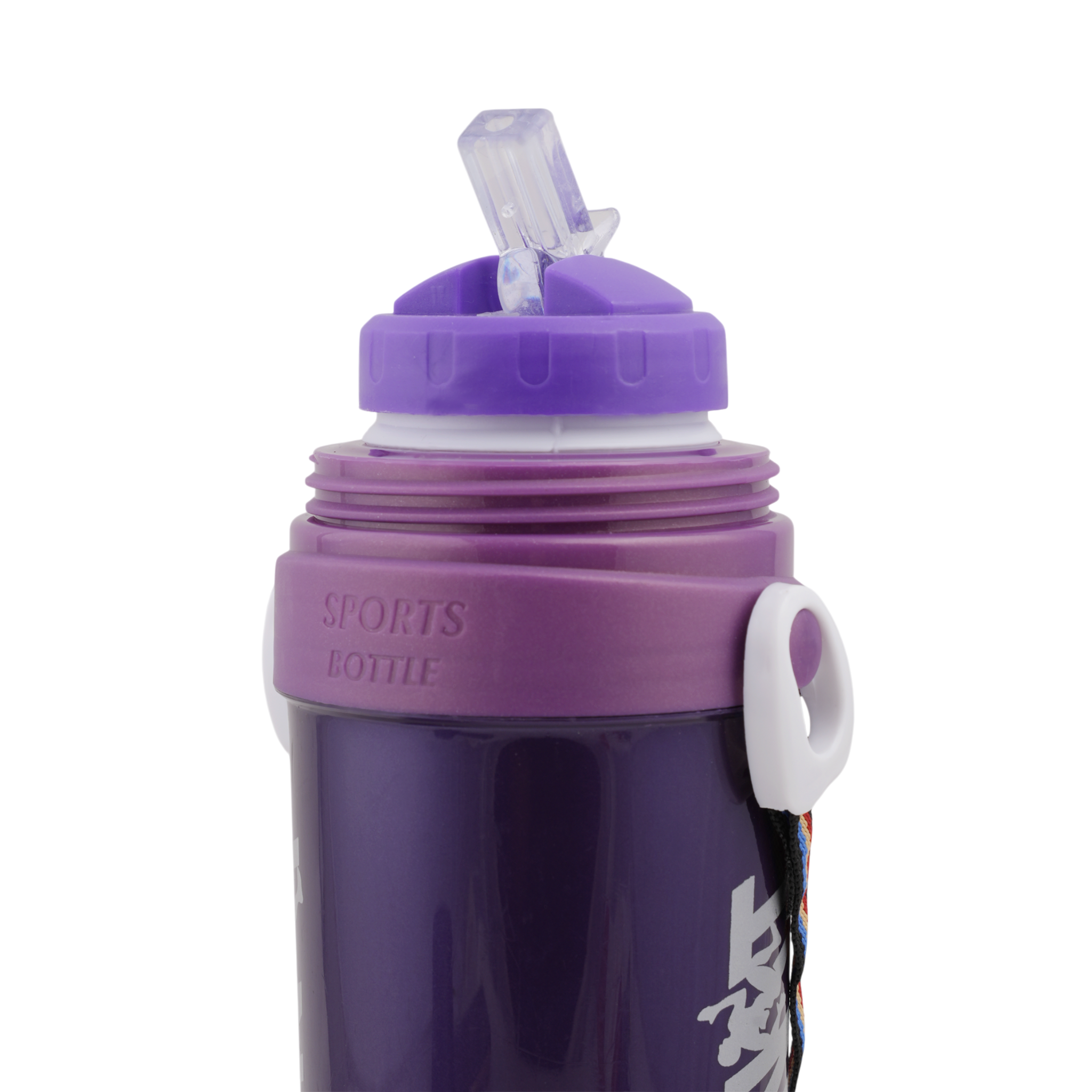 Sports Water Bottle Large - Purple, Water Bottle, Chase Value, Chase Value