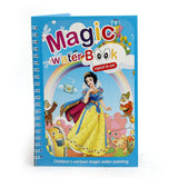 Magic Water Coloring Book - Multi Color, Coloring Books, Chase Value, Chase Value