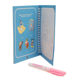 Magic Water Coloring Book - Multi Color, Coloring Books, Chase Value, Chase Value