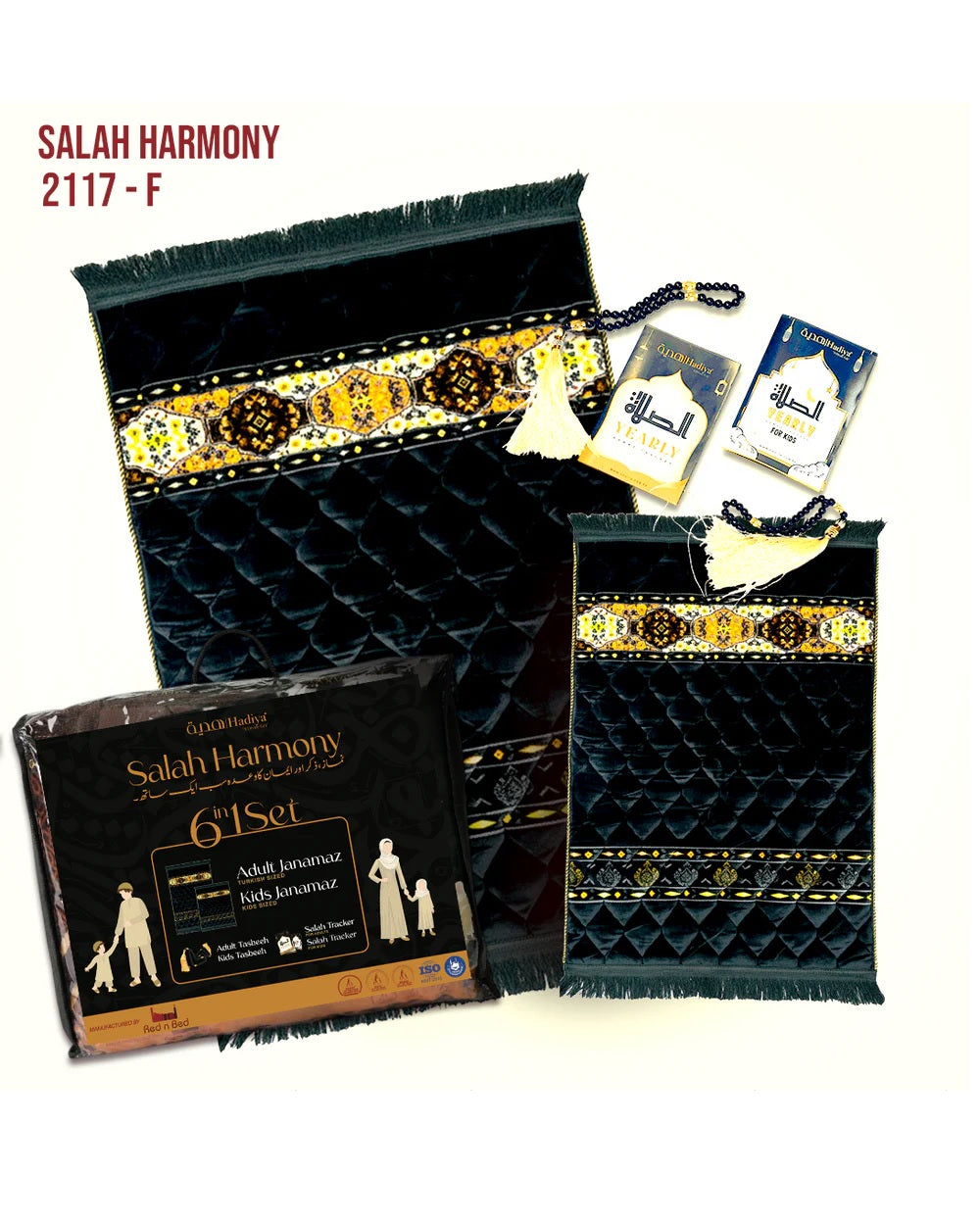 Salah Harmony - 6 in 1 Family Pack