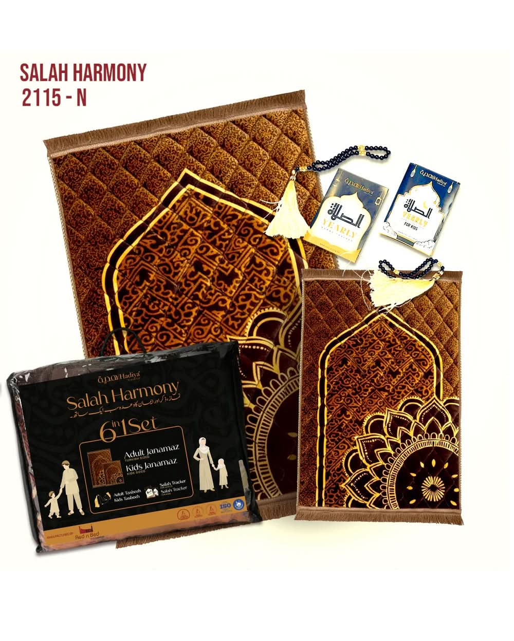 Salah Harmony - 6 in 1 Family Pack, Prayer Accessories, Chase Value, Chase Value