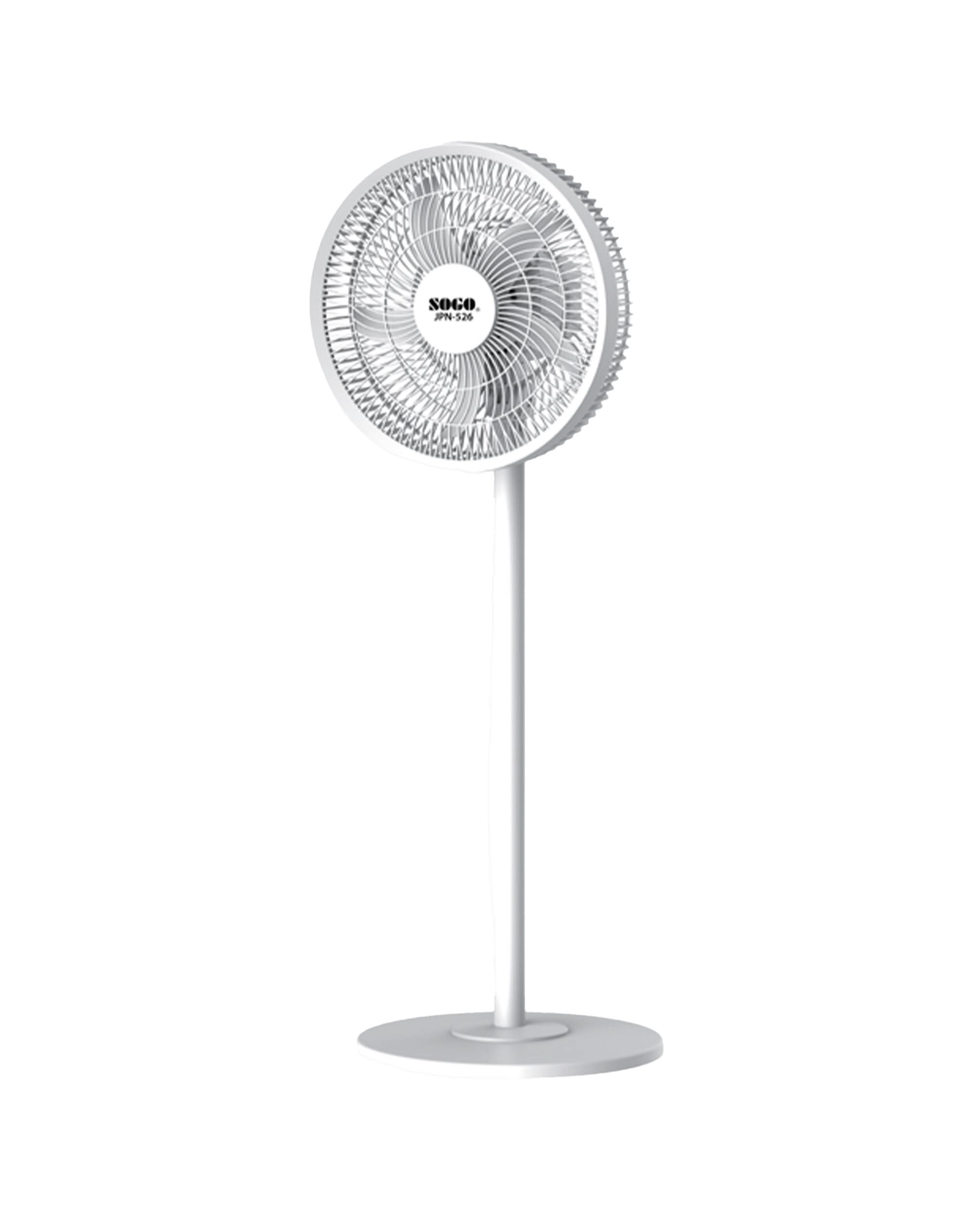 Sogo Rechargeable Floor Fan JPN-526, Rechargeable Fan, Sogo, Chase Value