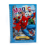 Magic Water Coloring Book - Multi Color, Coloring Books, Chase Value, Chase Value