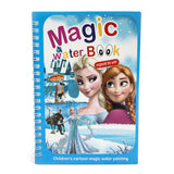 Magic Water Coloring Book - Multi Color, Coloring Books, Chase Value, Chase Value