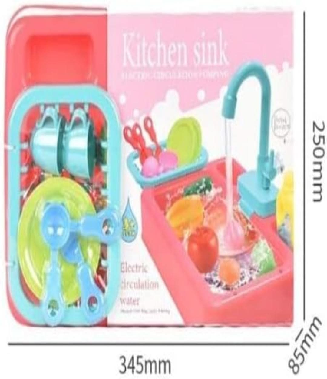 Kitchen Set 4 Colour Mix, Kids Cosmetic & Kitchen Sets, Chase Value, Chase Value