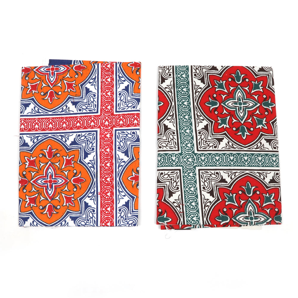 Bread Cover - Roti Romaal 2Pc, Kitchen Accessories, Chase Value, Chase Value