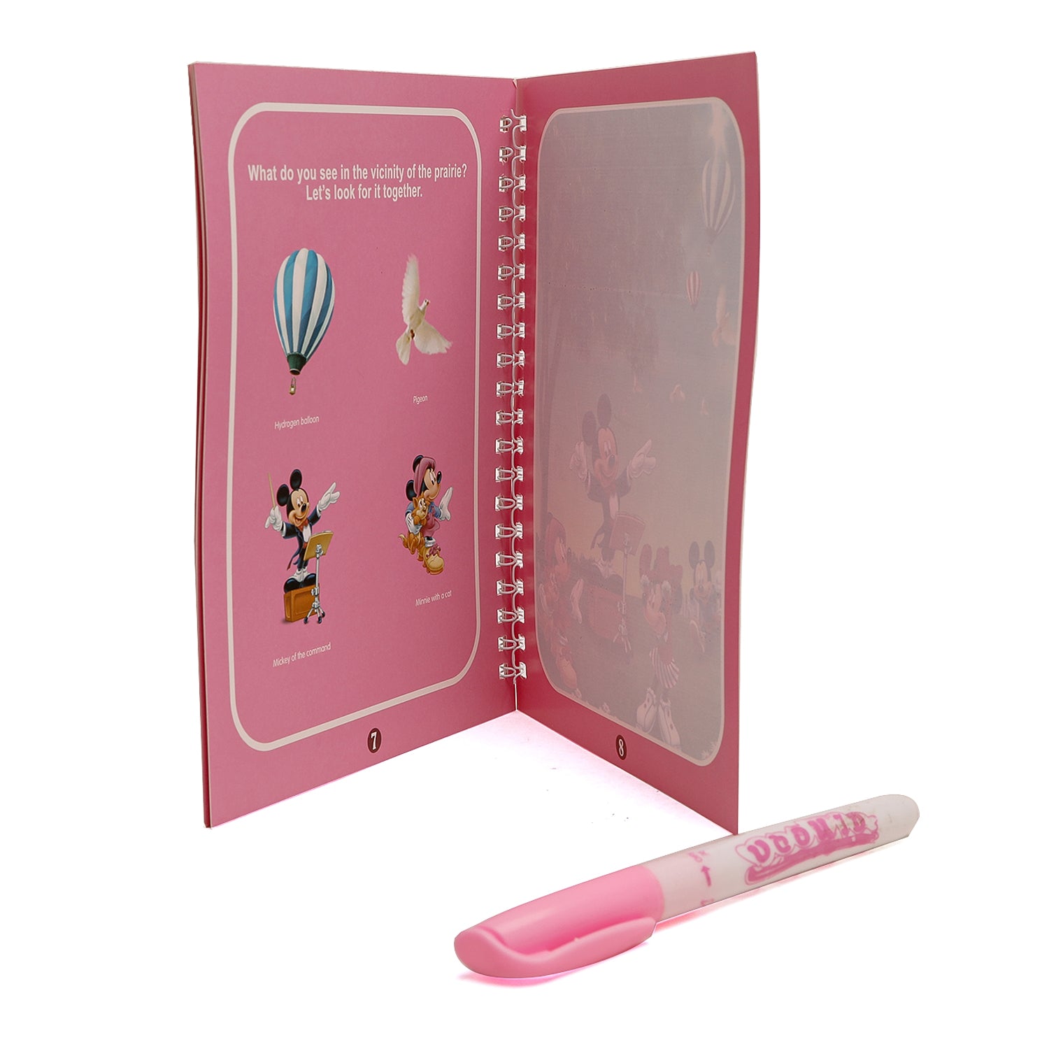 Magic Water Coloring Book - Multi Color, Coloring Books, Chase Value, Chase Value