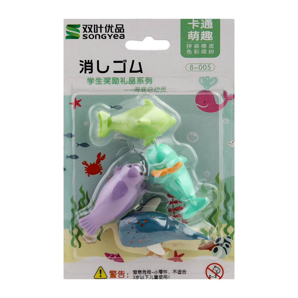 Cartoon Character Eraser Pack of 4, Stationery Supplies, Chase Value, Chase Value