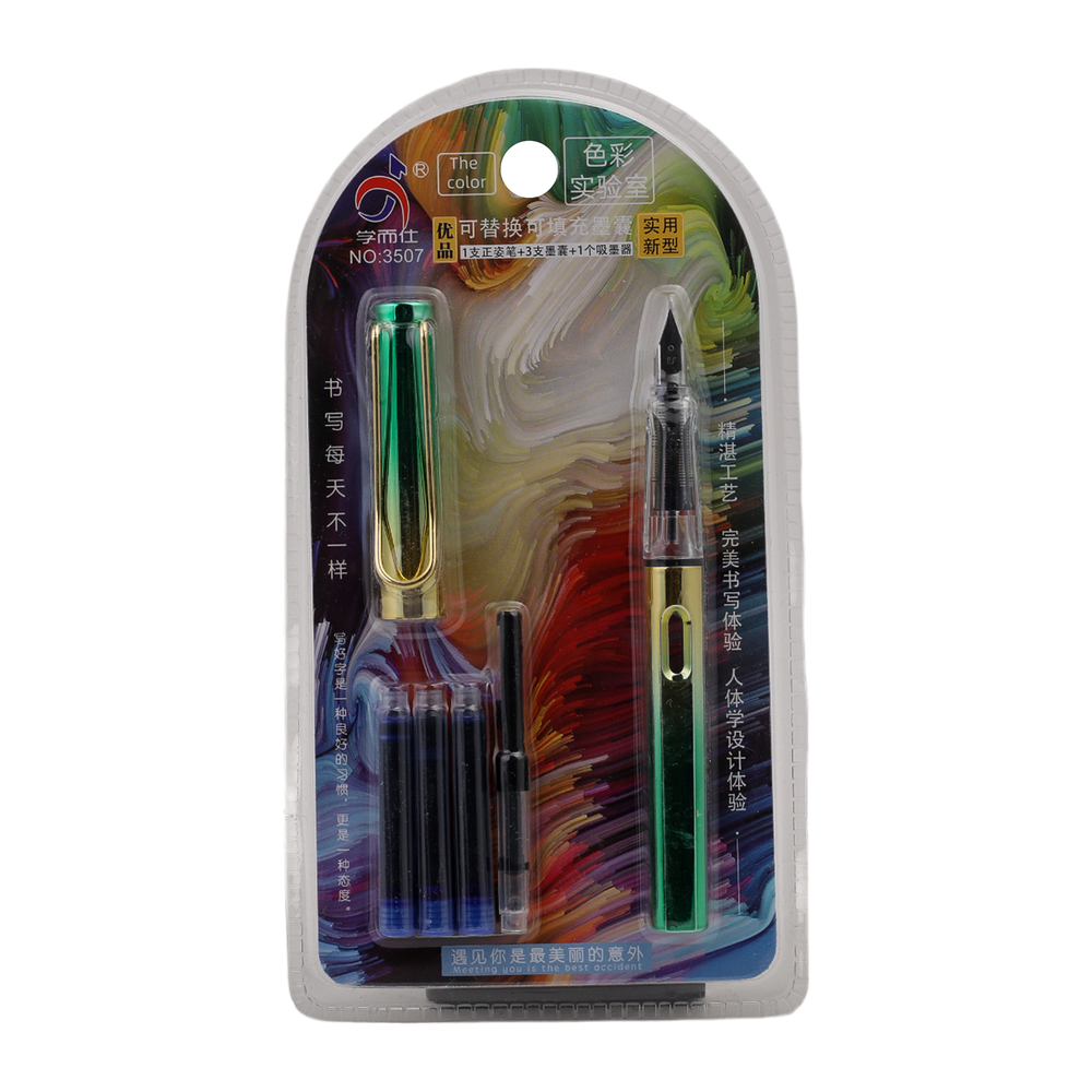 Fountain Pen, Educational Toys, Chase Value, Chase Value