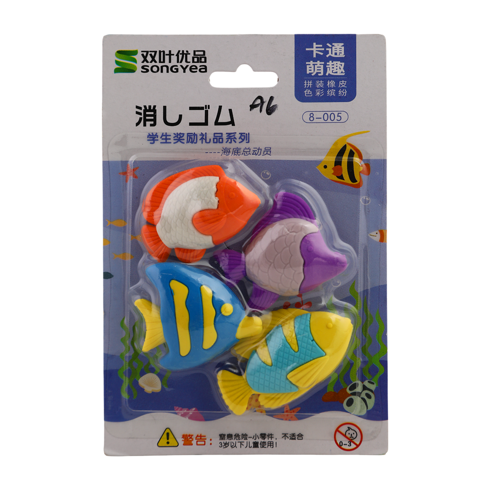Cartoon Character Eraser Pack of 4, Stationery Supplies, Chase Value, Chase Value