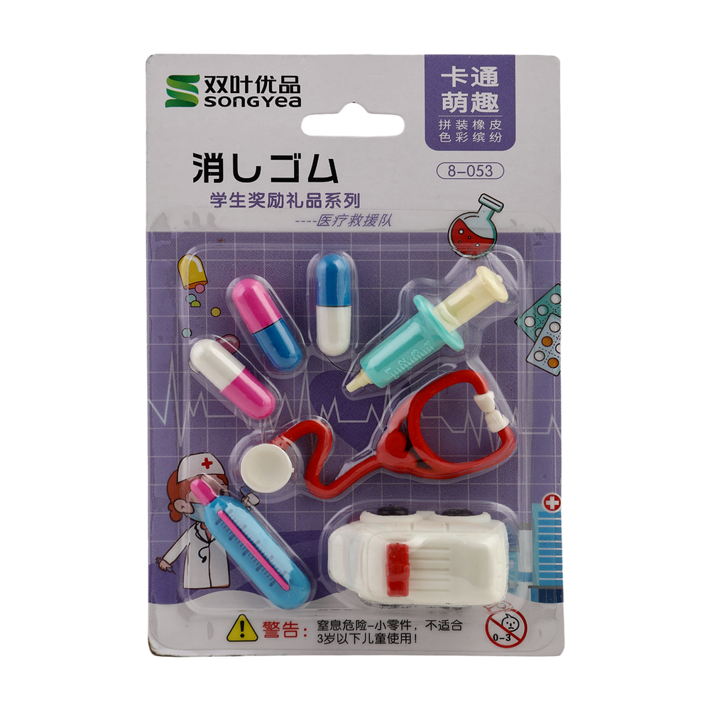 Cartoon Character Eraser Pack of 4, Stationery Supplies, Chase Value, Chase Value