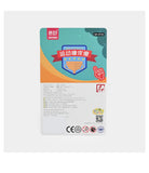 Eraser, Stationery Supplies, Chase Value, Chase Value