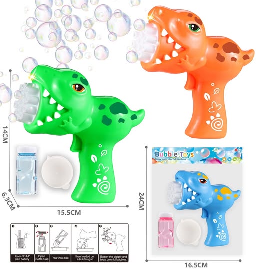 B/O Bubble Gun W/50Ml Water W/Light 889-74, Weapon Toys, Chase Value, Chase Value