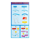 Racing Track Play Set, Die-cast Model Car, Chase Value, Chase Value