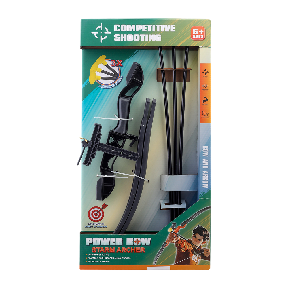 Bow & Arrow Set, Weapon Toys, Chase Value, Chase Value
