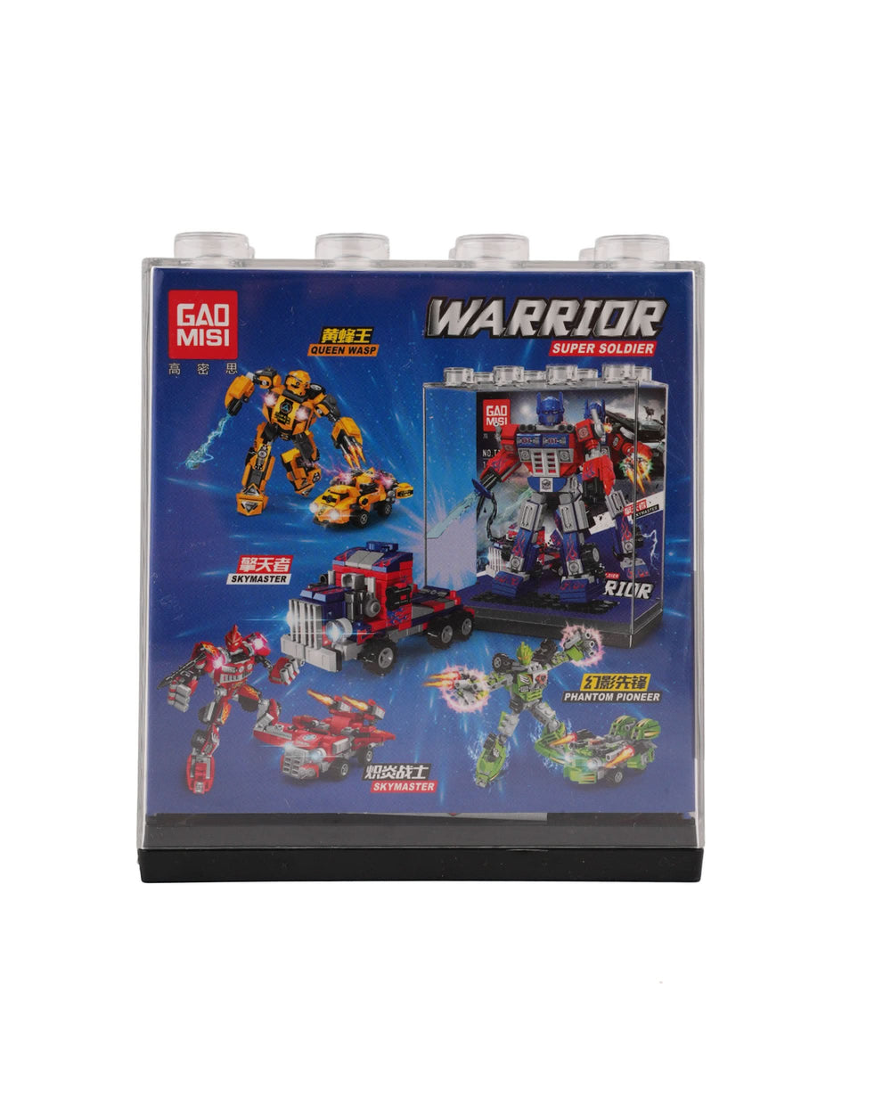 Shape-Shifting Building Block, Kids Blocks & Building Toys, Chase Value, Chase Value