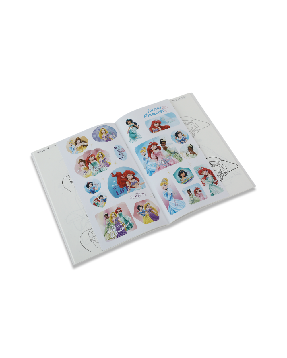 Disney Colouring Book, Coloring Books, Chase Value, Chase Value