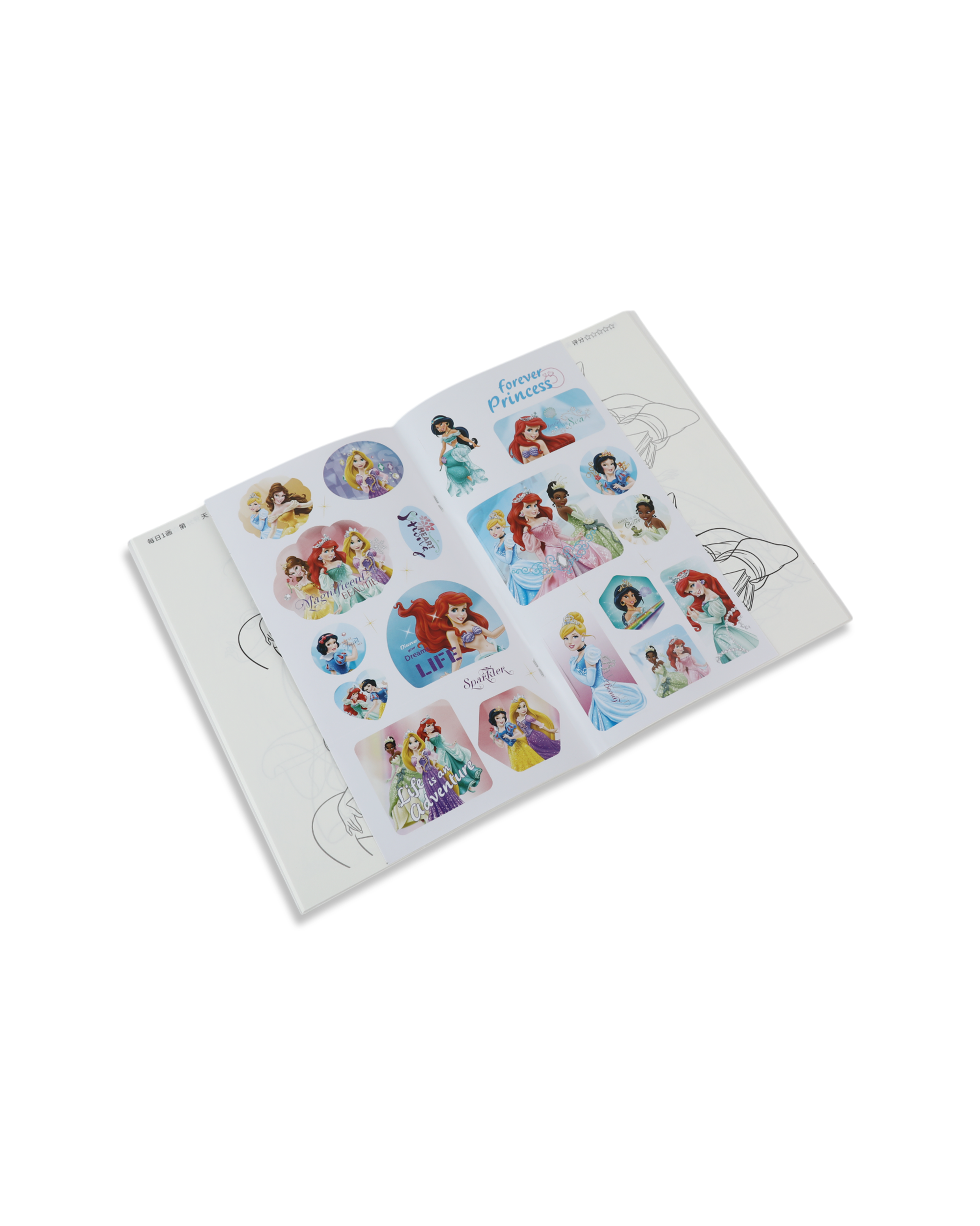 Disney Colouring Book, Coloring Books, Chase Value, Chase Value