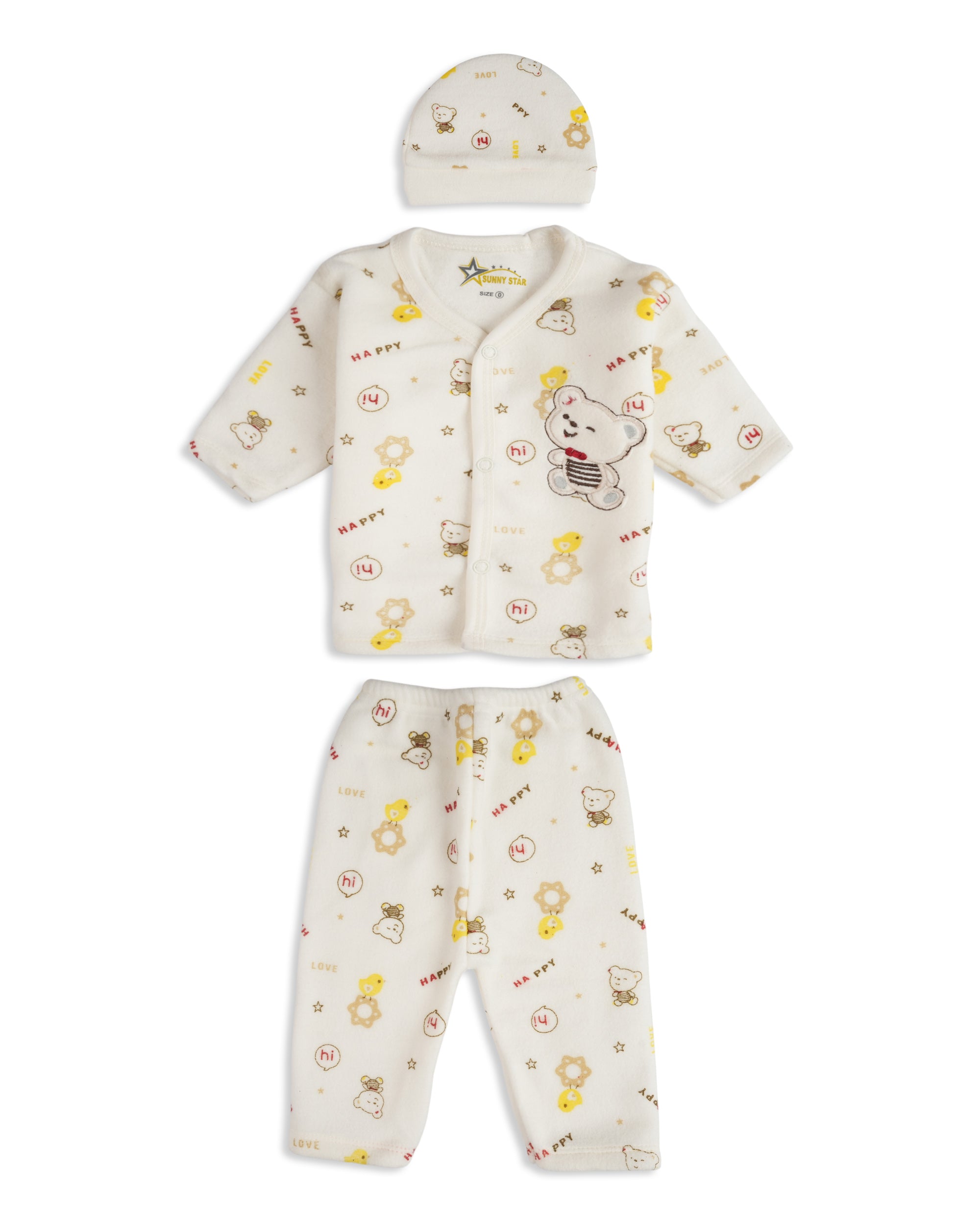 Newborn 5-Piece Set – Emb, Newborn Gift Set, Chase Value, Chase Value