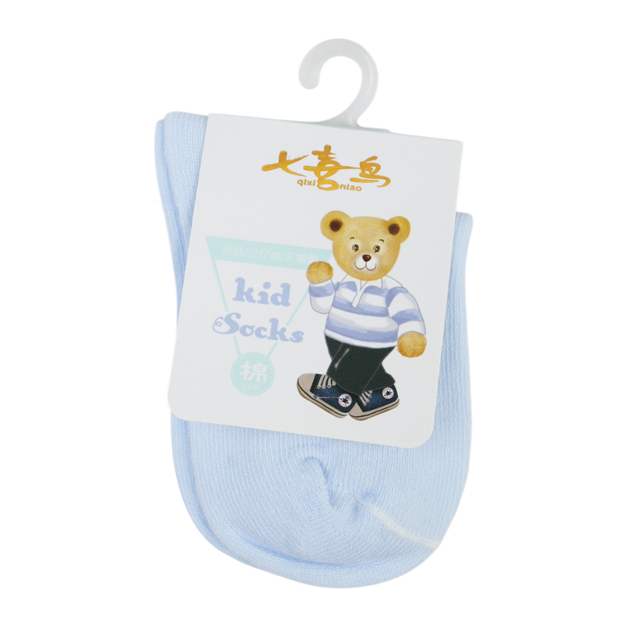 Valuables Newborn Socks