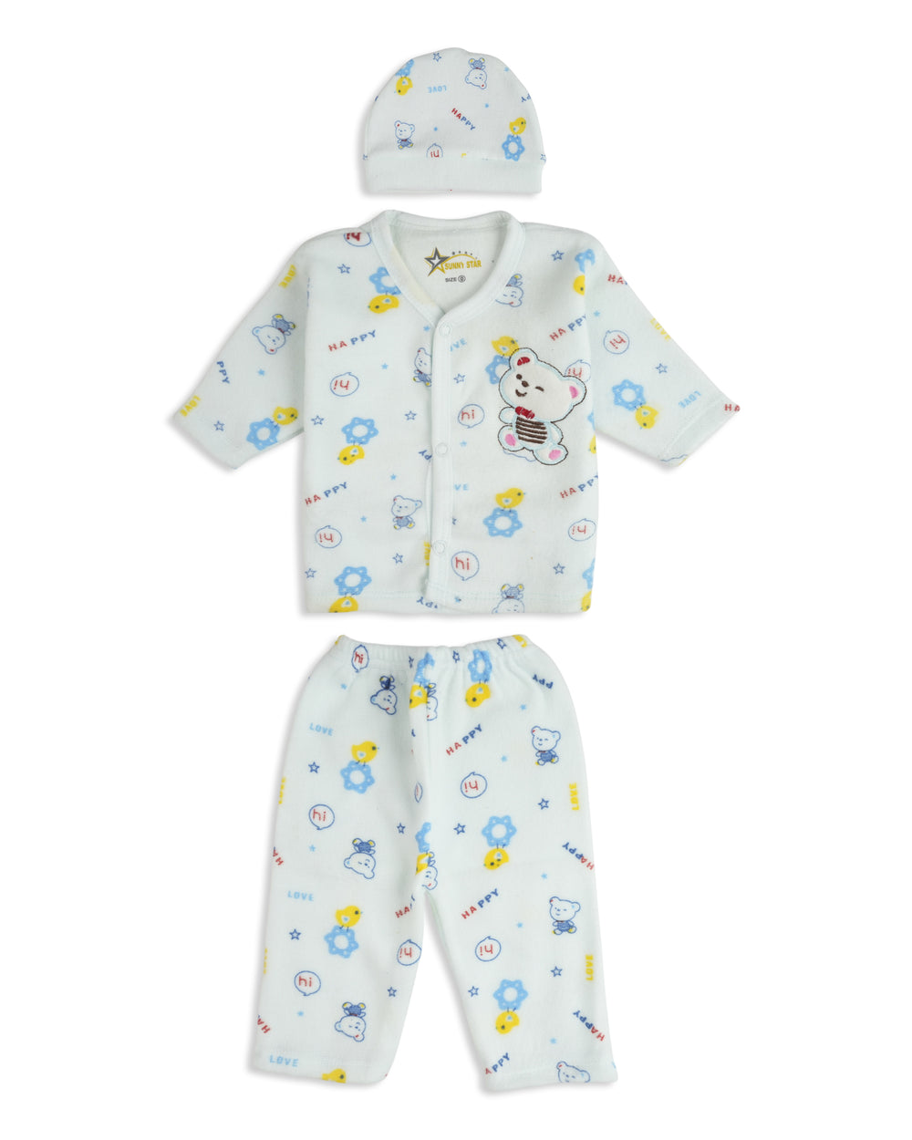 Newborn 5-Piece Set – Emb, Newborn Gift Set, Chase Value, Chase Value