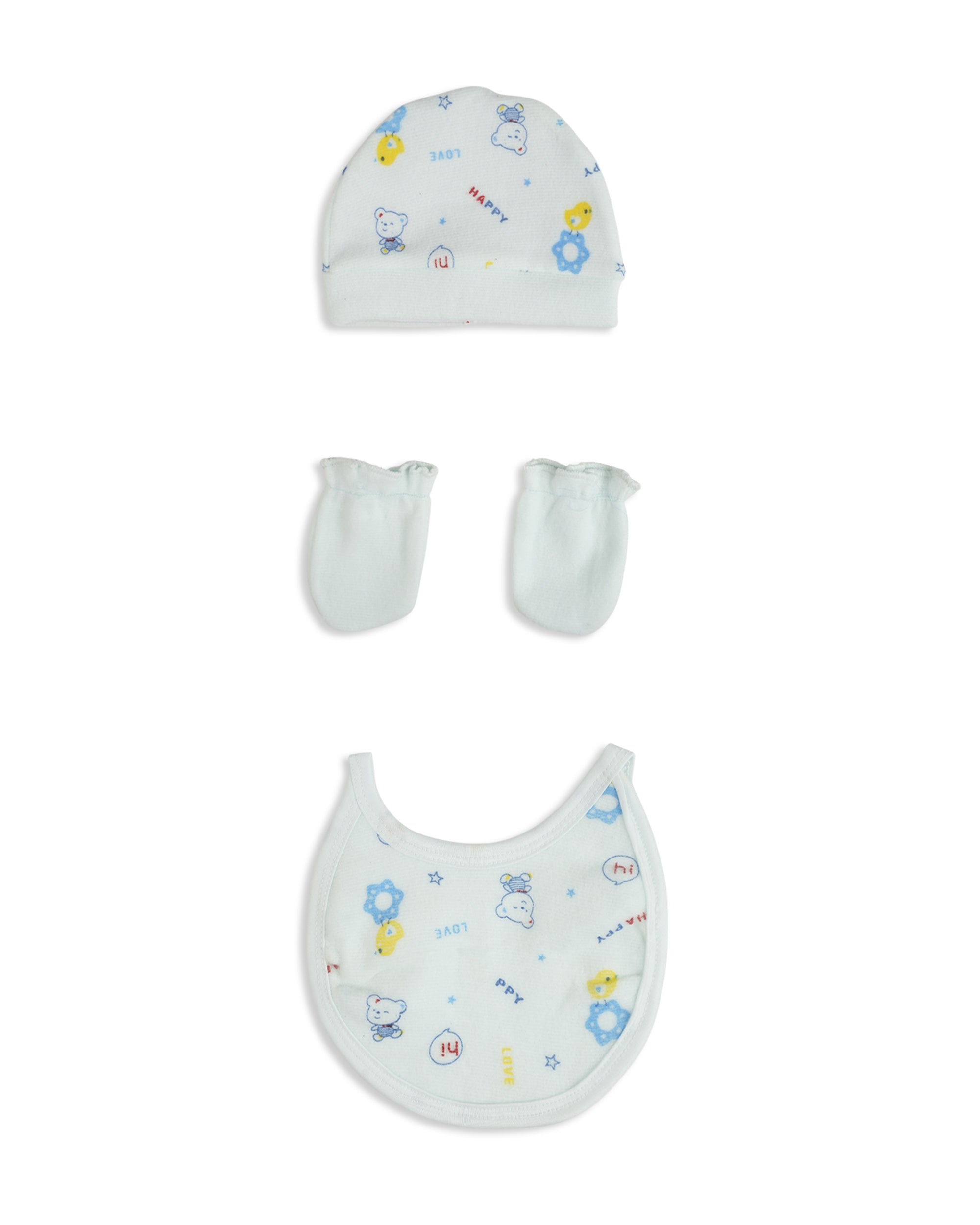Newborn 5-Piece Set – Emb, Newborn Gift Set, Chase Value, Chase Value
