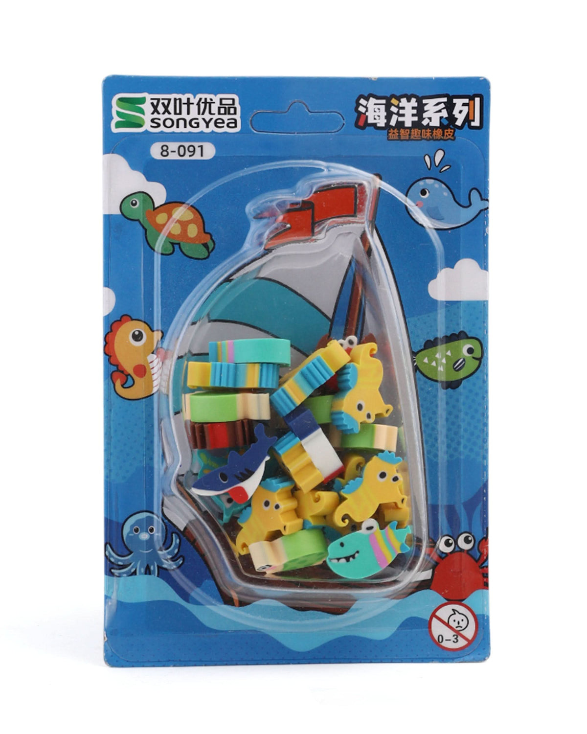 Cartoon Eraser (4 Pcs Set), Stationery Supplies, Chase Value, Chase Value