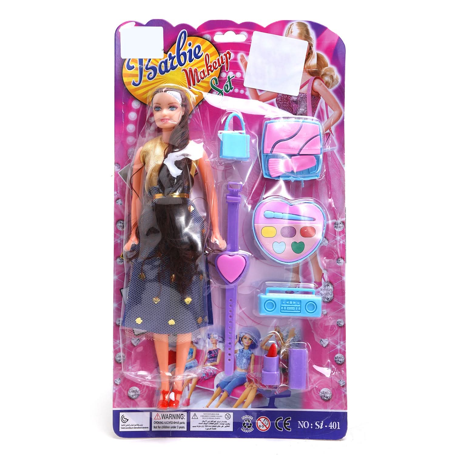 Barbie Makeup Set, Kids Cosmetic & Kitchen Sets, Chase Value, Chase Value