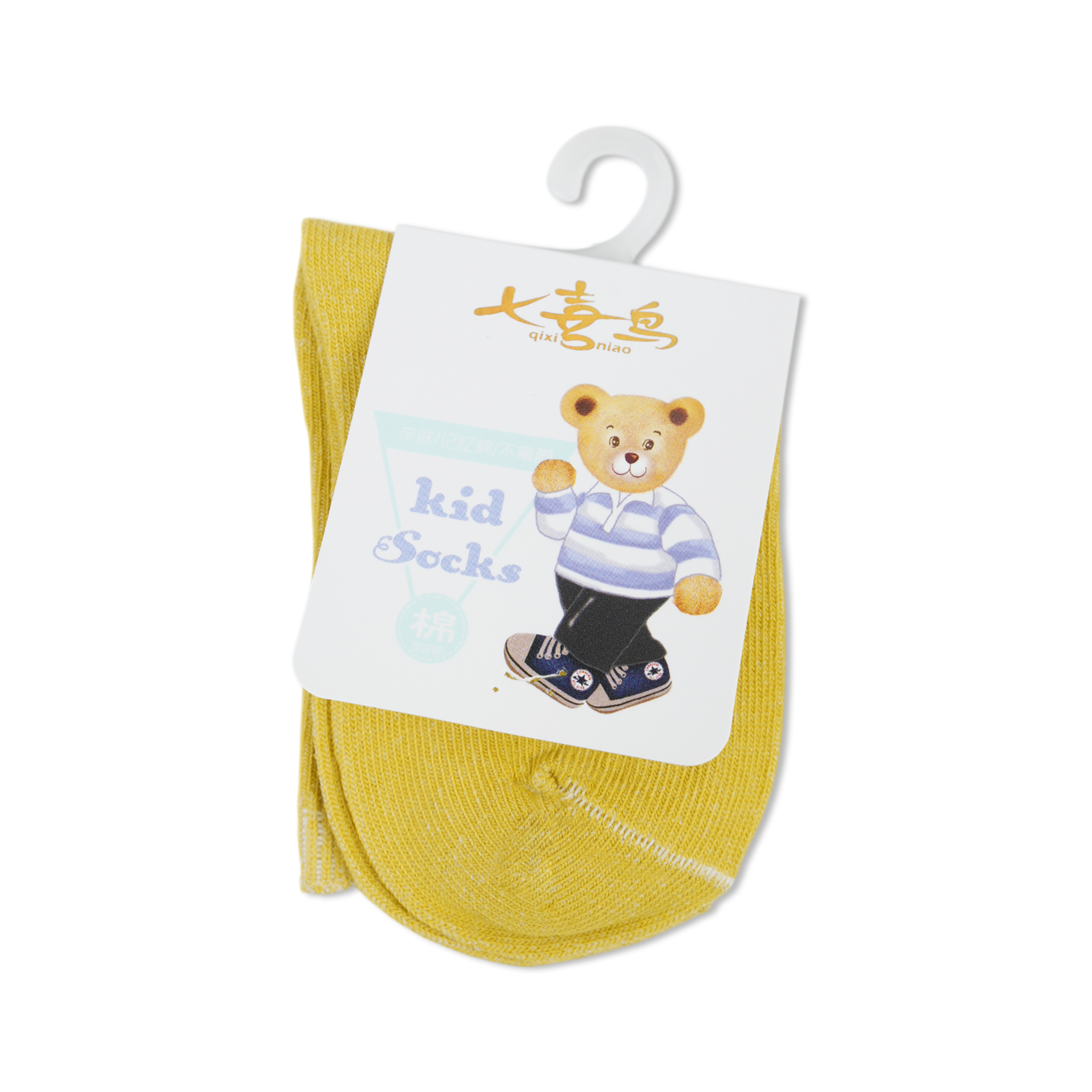 Valuables Newborn Socks