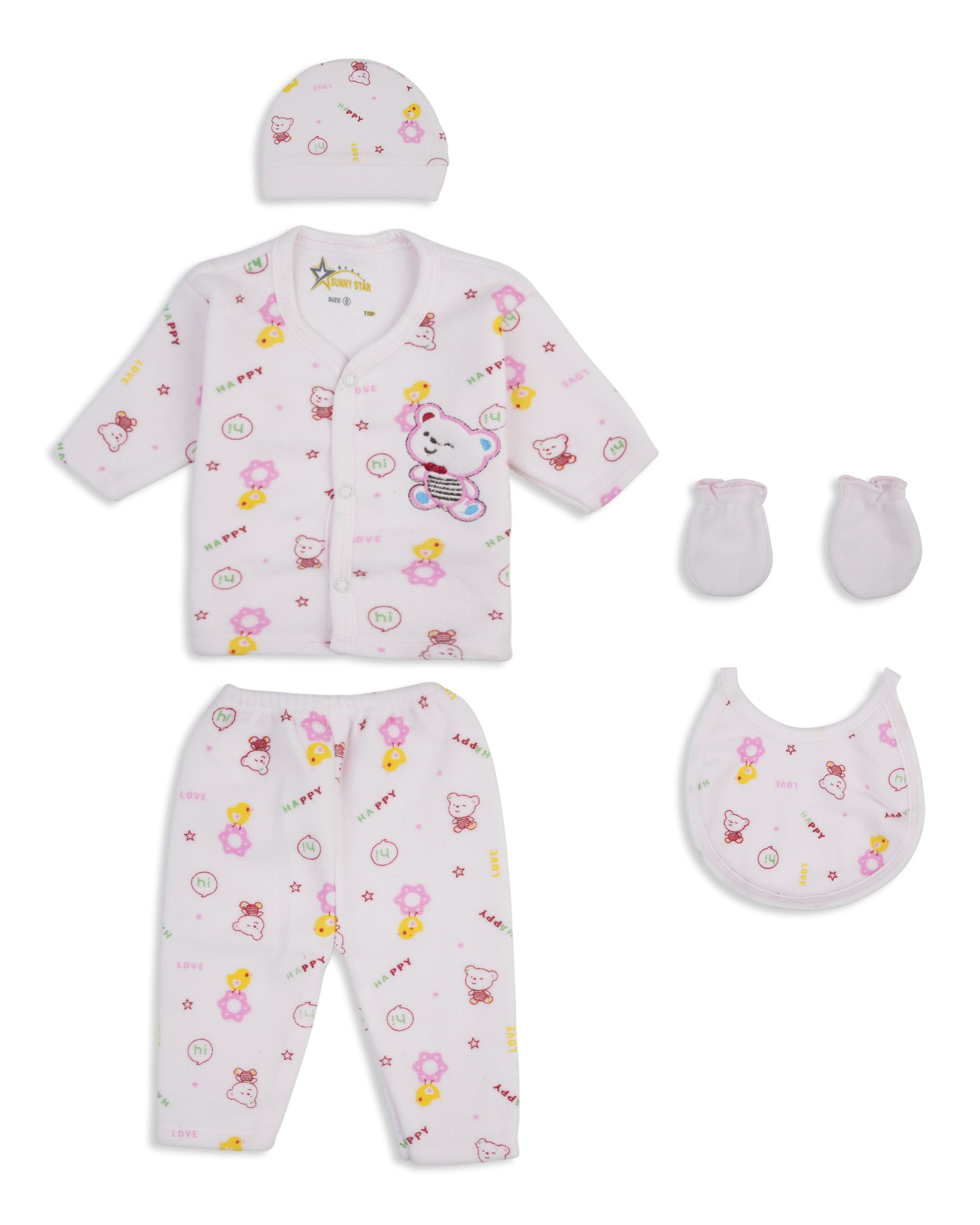 Newborn 5-Piece Set – Emb, Newborn Gift Set, Chase Value, Chase Value