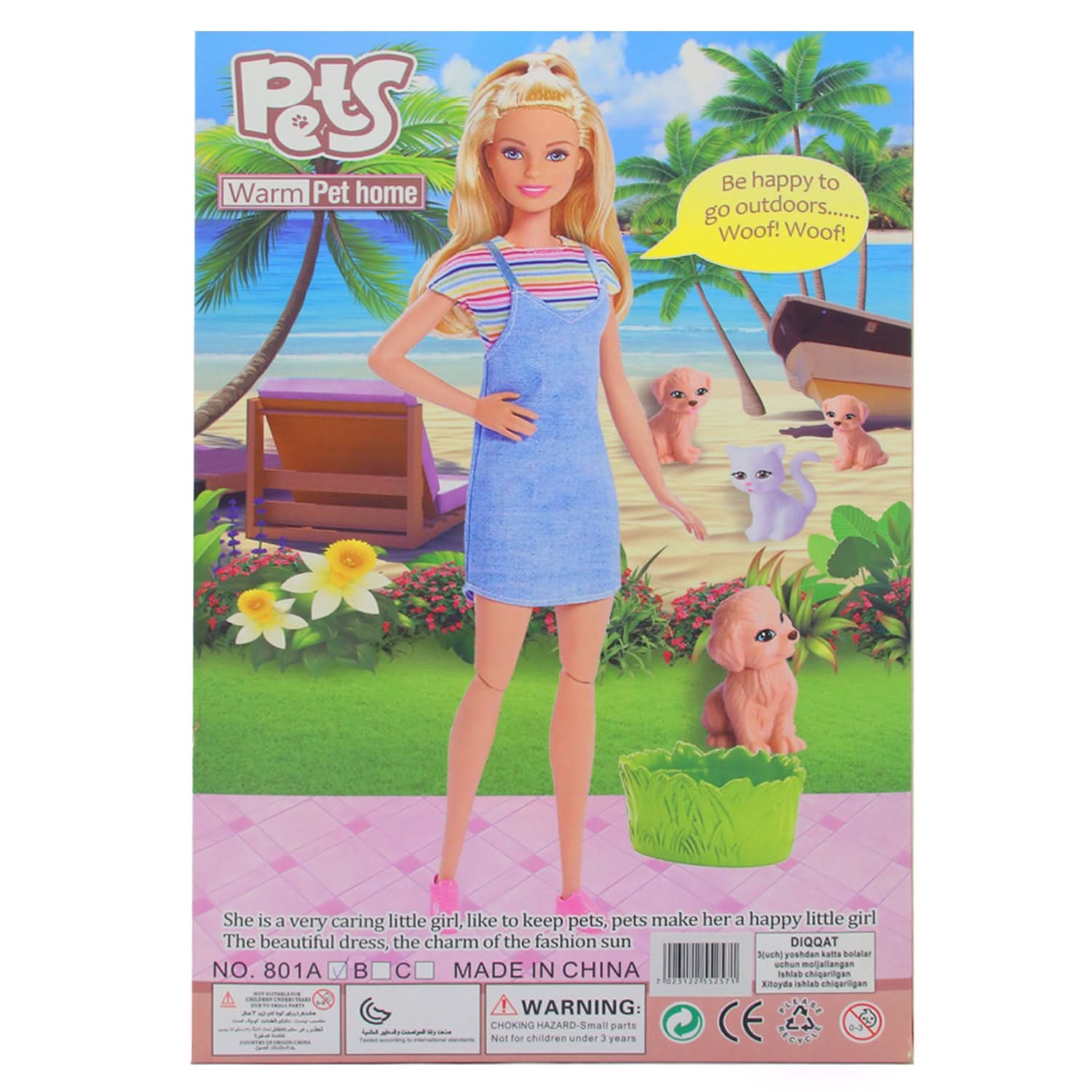 Doll - Purple, Dolls & House, Chase Value, Chase Value