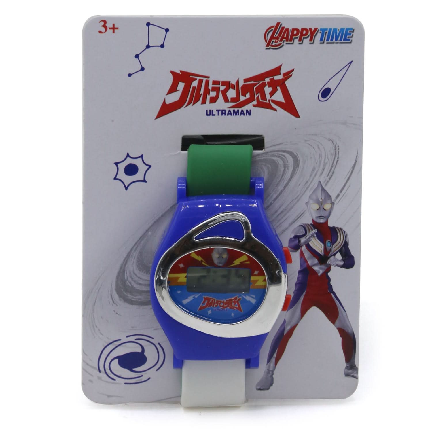 Kids Digital Character Watch - Royal Blue, Kids Watches, Chase Value, Chase Value