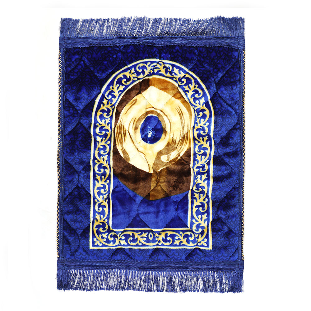 Prayer Mat Kids Series - 42*60 Cm, Prayer Accessories, Chase Value, Chase Value