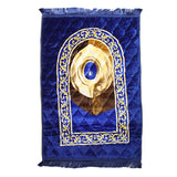 Prayers Mat ( Jay-e-Namaz ), Prayer Accessories, Chase Value, Chase Value