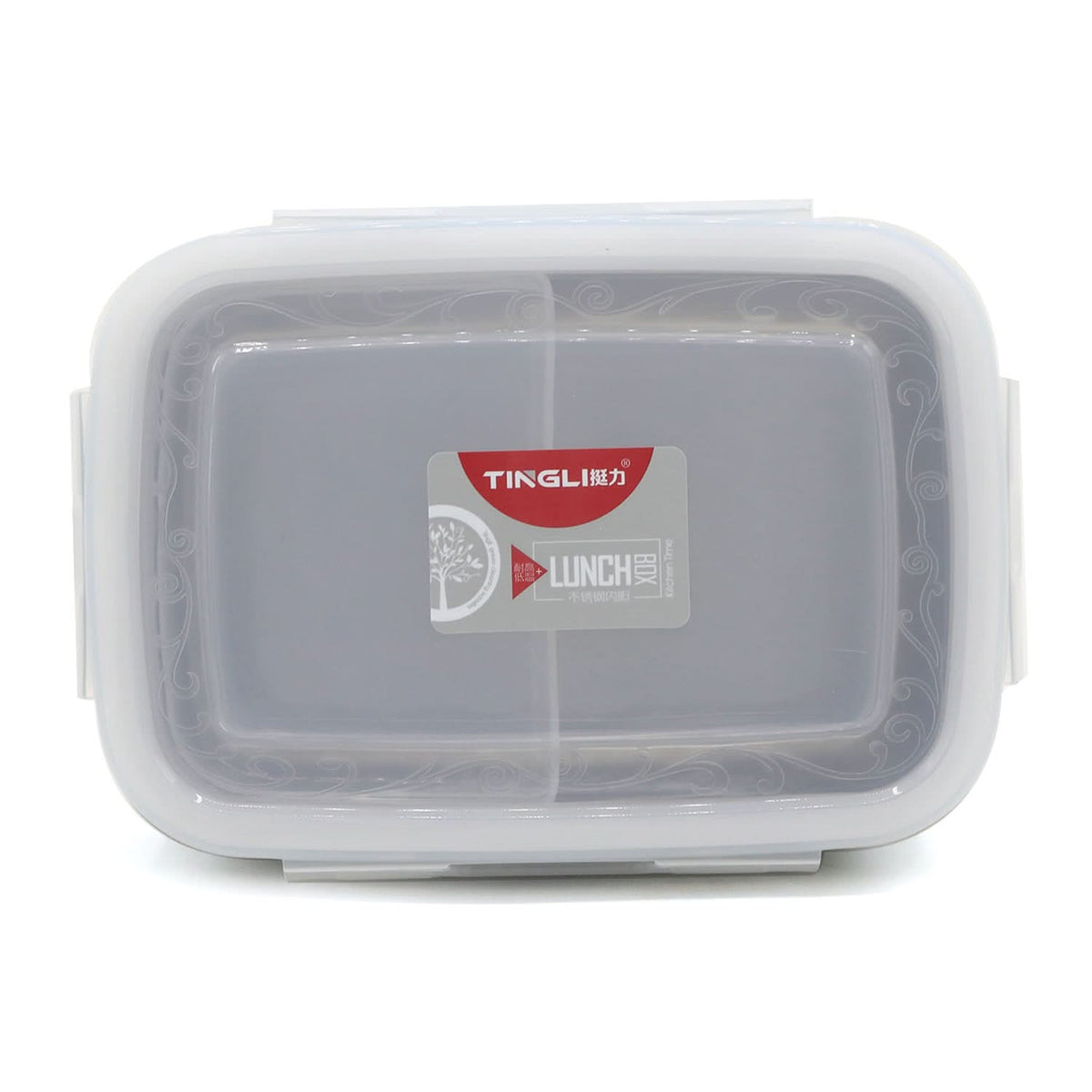 Lunch Box, Tiffin Boxes & Bottles, Chase Value, Chase Value