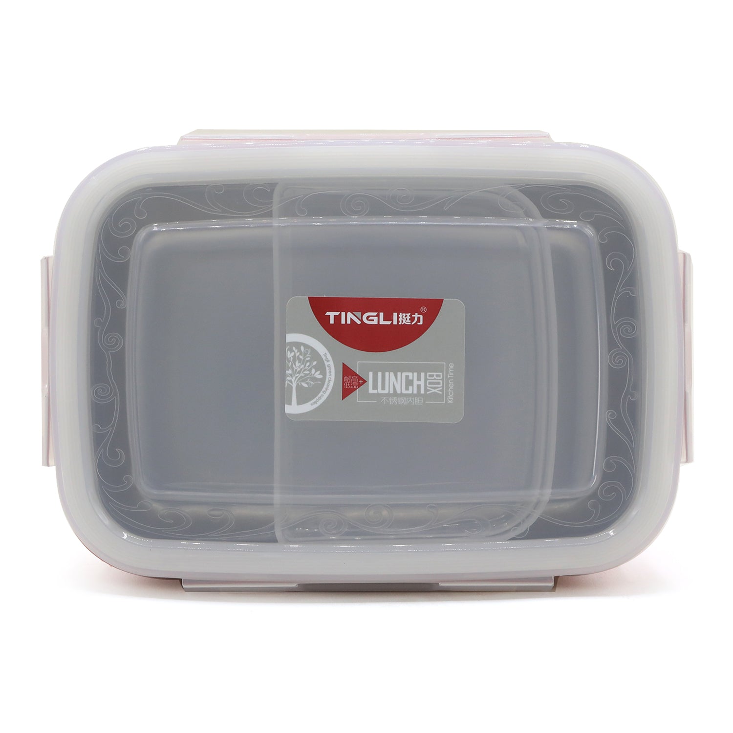 Lunch Box, Tiffin Boxes & Bottles, Chase Value, Chase Value