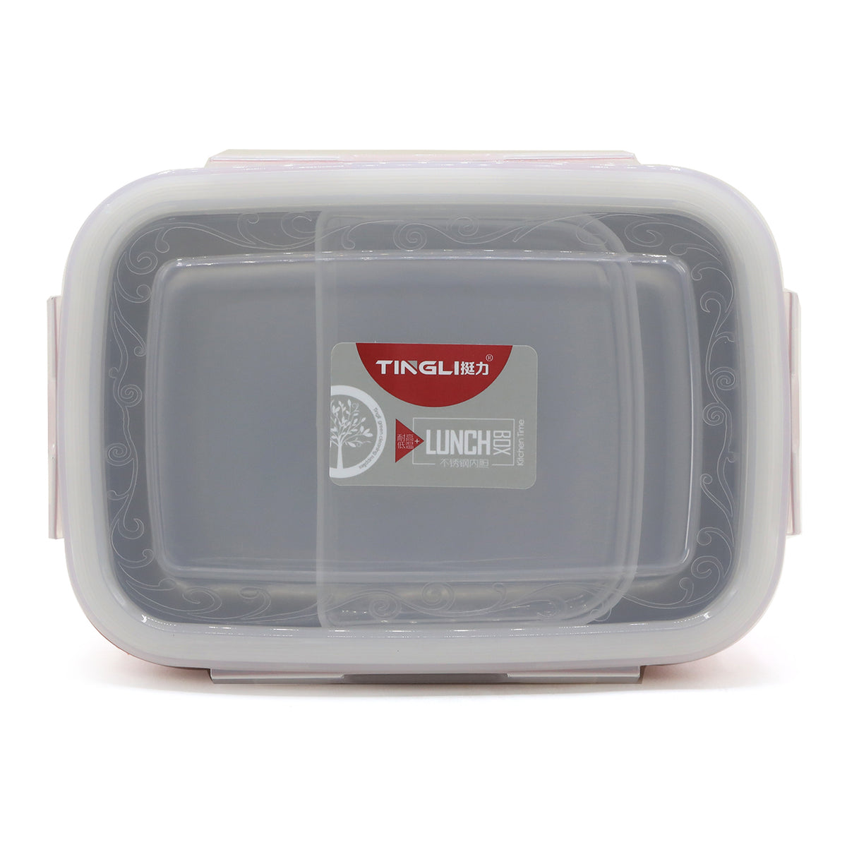 Lunch Box, Tiffin Boxes & Bottles, Chase Value, Chase Value