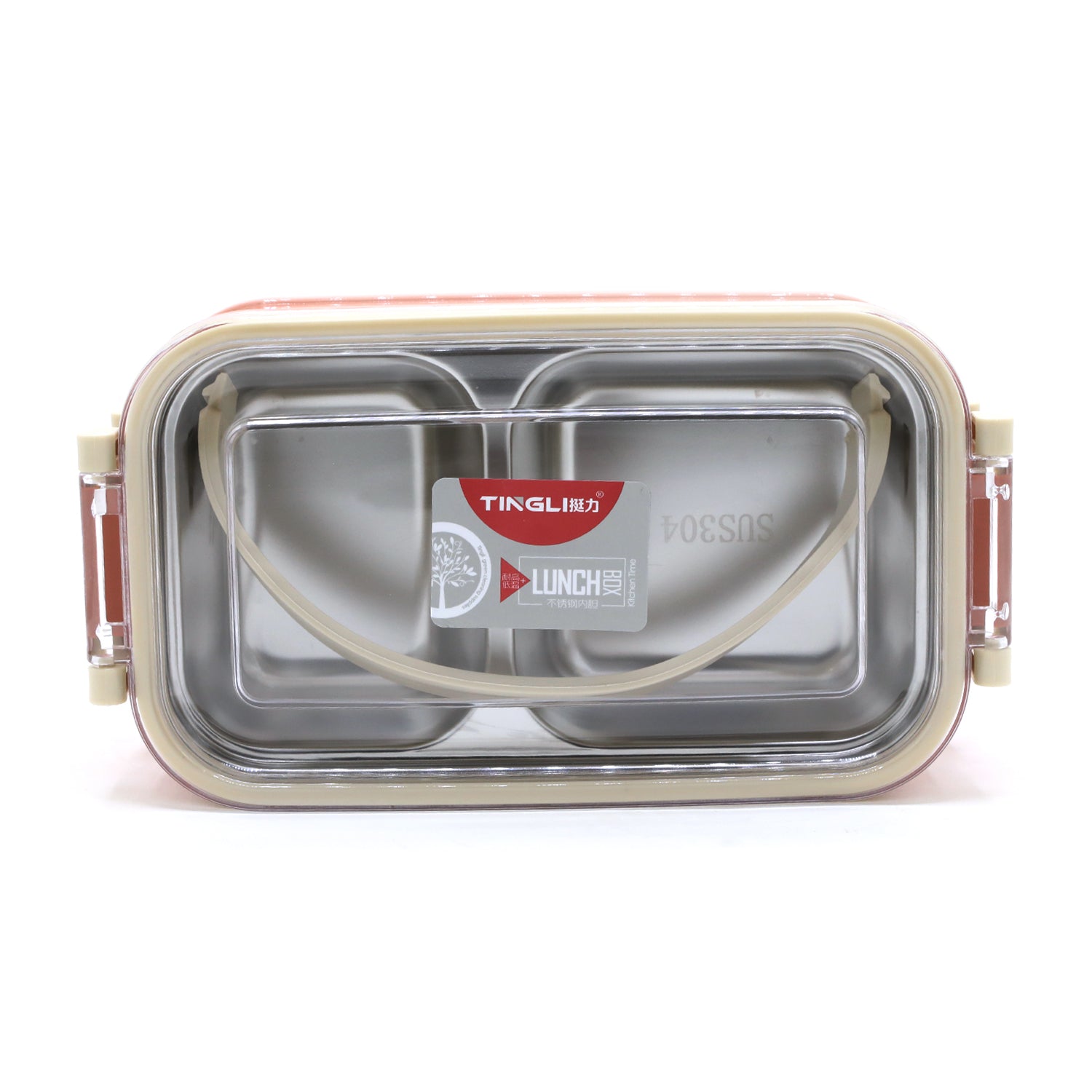 Lunch Box, Tiffin Boxes & Bottles, Chase Value, Chase Value