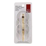 Sticky Hook 2Pcs, Sticky Hook, Chase Value, Chase Value