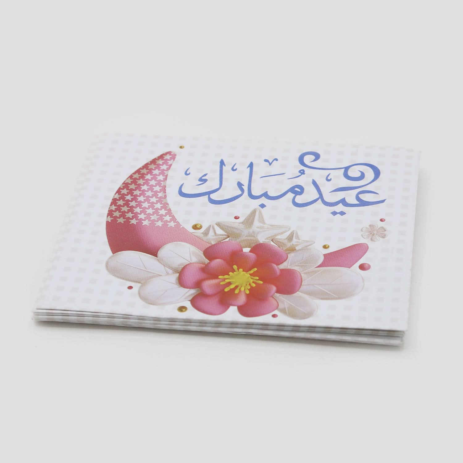 Eidi Pocket Size Envelop Printed 10Pcs - White, Envelopes, Chase Value, Chase Value