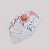 Eidi Pocket Size Envelop Printed 10Pcs - White, Envelopes, Chase Value, Chase Value