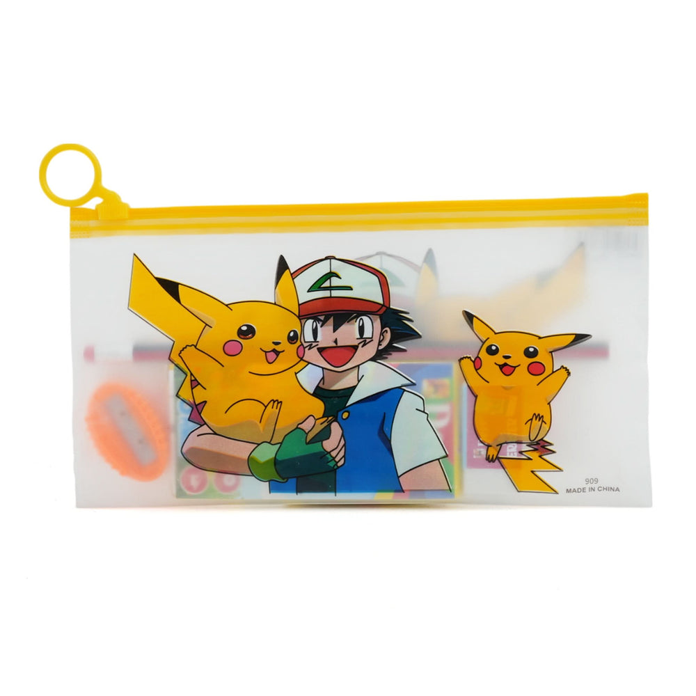 Pencil Pouch With Free Stationery Set - Yellow, Stationery Pouch & Box, Chase Value, Chase Value
