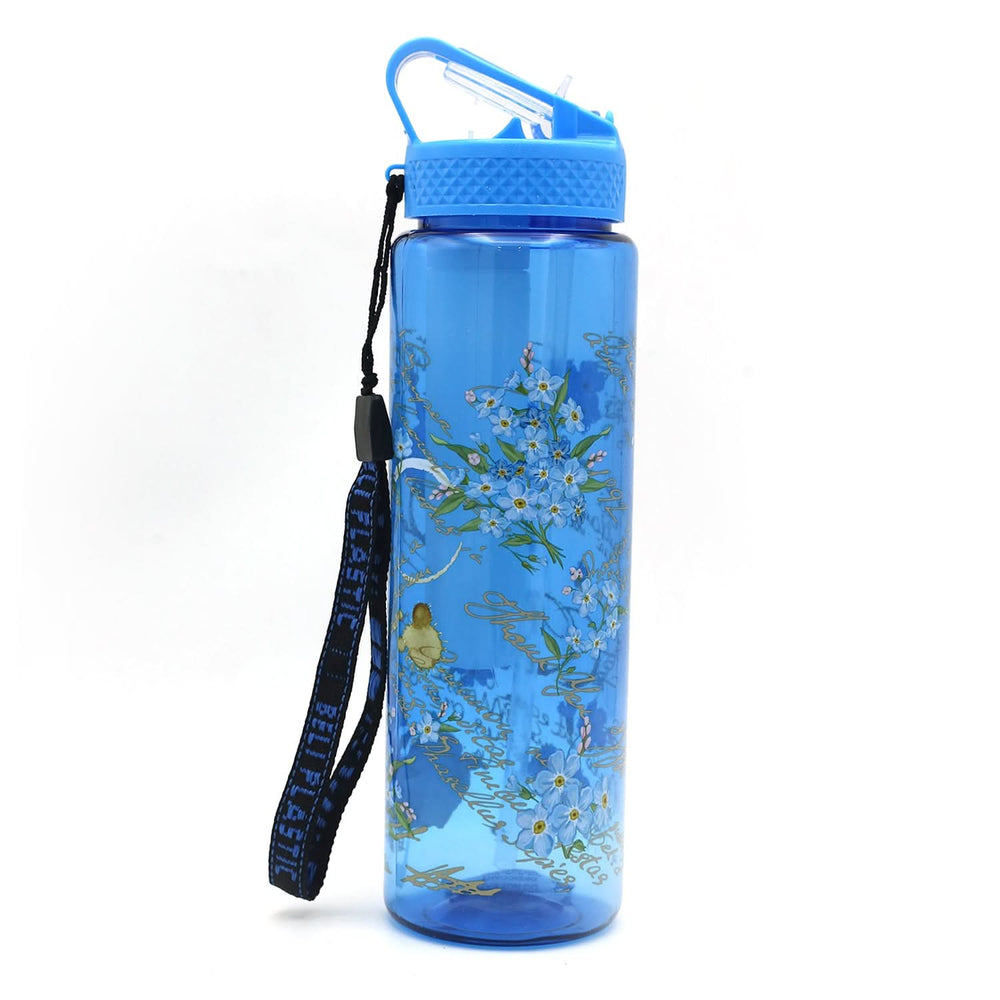 Travel Water Bottle 600 ML, Tiffin Boxes & Bottles, Chase Value, Chase Value