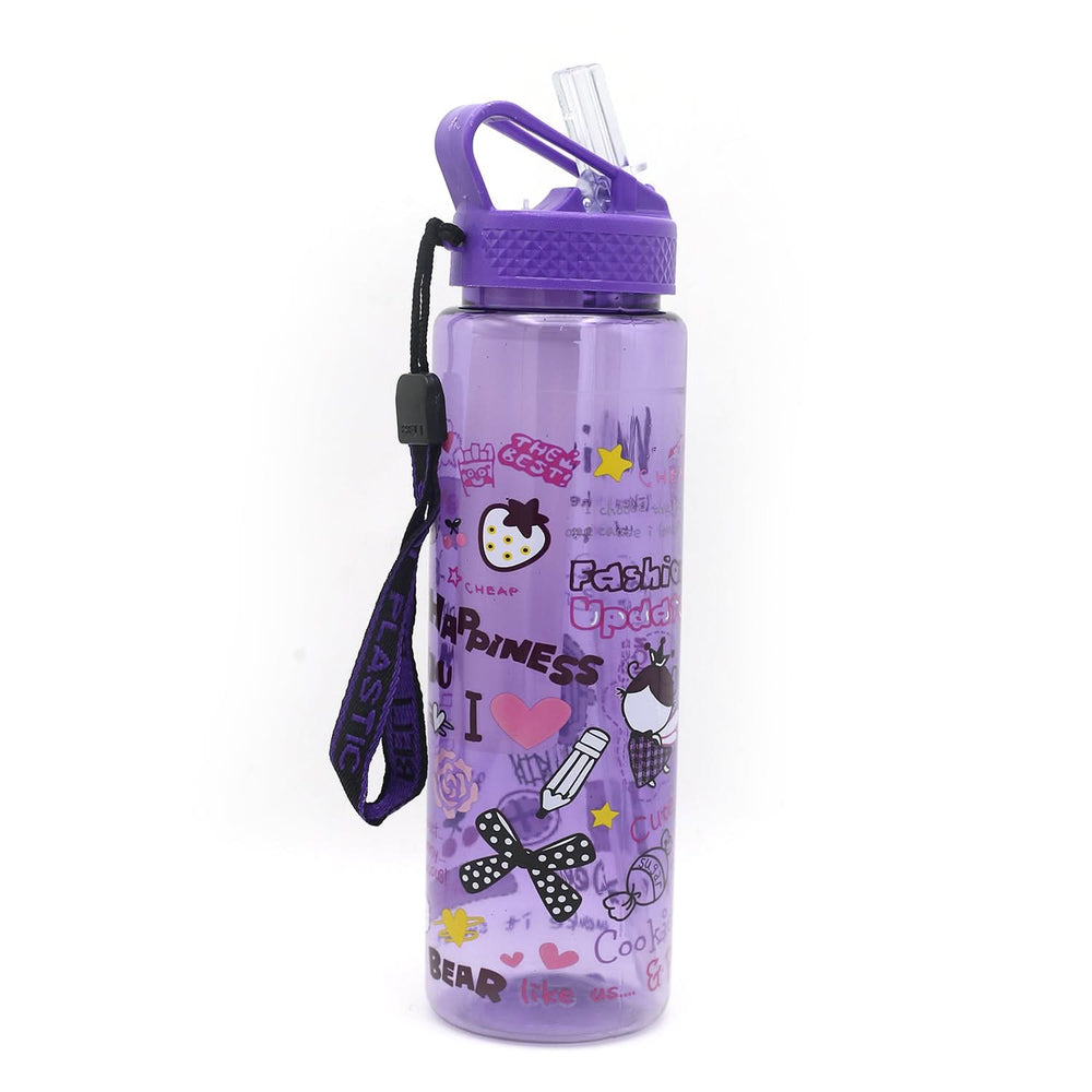 Travel Water Bottle 600 ML, Tiffin Boxes & Bottles, Chase Value, Chase Value