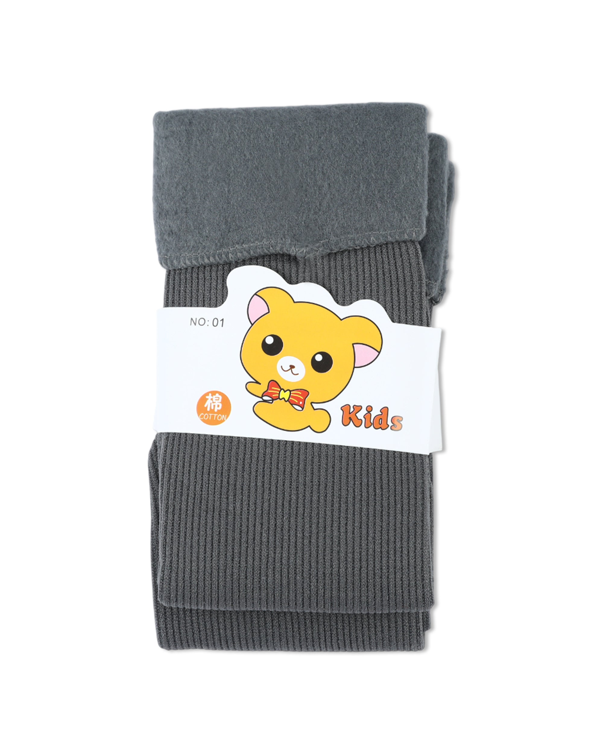 Kid's 2Pc Winter Socks, Boys Socks, Chase Value, Chase Value