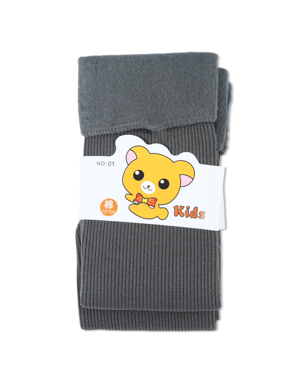 Kid's 2Pc Winter Socks, Boys Socks, Chase Value, Chase Value