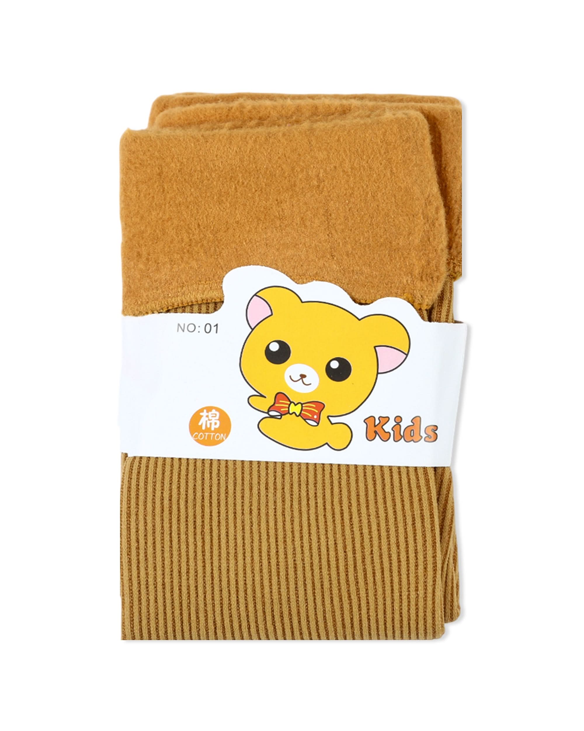 Kid's 2Pc Winter Socks, Boys Socks, Chase Value, Chase Value
