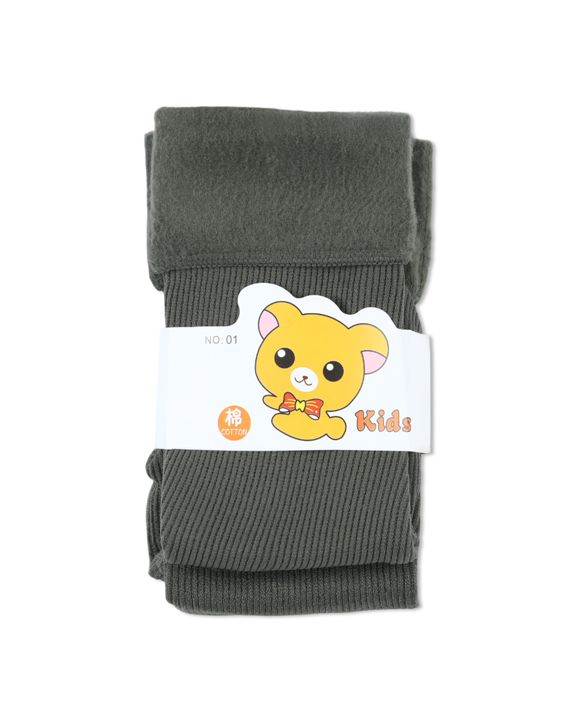 Kid's 2Pc Winter Socks, Boys Socks, Chase Value, Chase Value