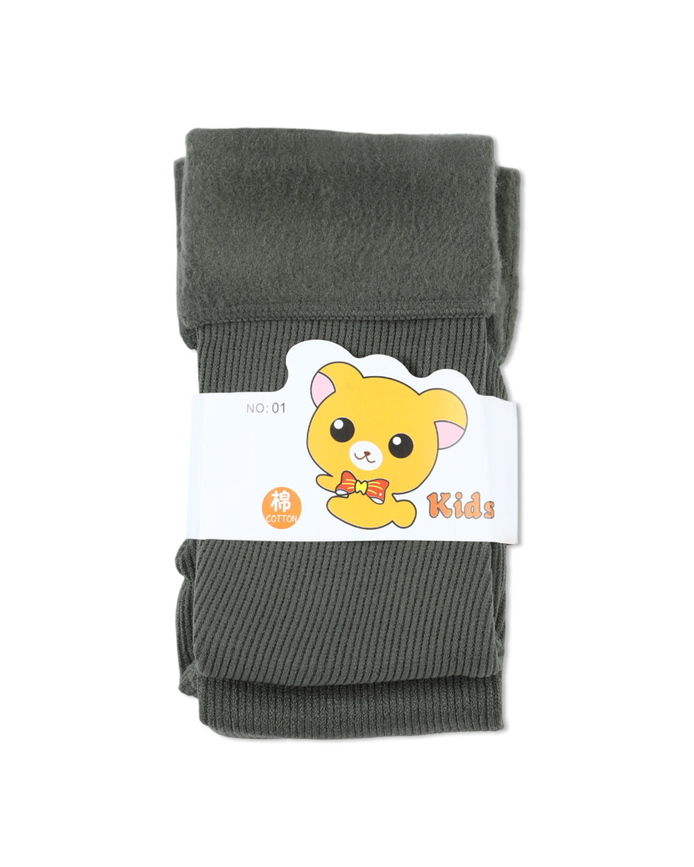 Kid's 2Pc Winter Socks, Boys Socks, Chase Value, Chase Value