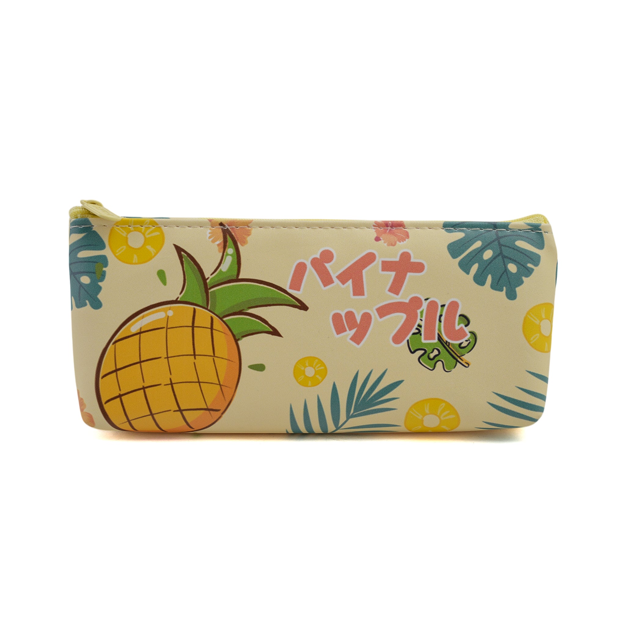 Pencil Pouch - Lemon, Stationery Pouch & Box, Chase Value, Chase Value